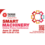 Konferencja prasowa online - tajwańskie inteligentne maszyny