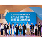 Taiwan International Fastener Show 2026 potwierdził globalną pozycję Tajwanu w branży elementów złącznych