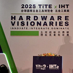 Największe tajwańskie targi narzędzi i artykułów metalowych TiTE x IHT 2026 rozpoczną się 20 października w Taichung. Rekordowa liczba zagranicznych kupców