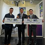 TiTE × IHT 2026 zaprasza światowych kupców do Taichung