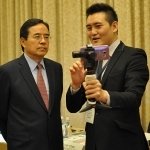 Misja Handlowa New Taipei w Warszawie